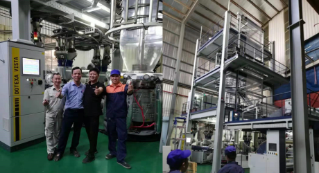 越南，五層1800吹膜機(jī)，用于復(fù)合薄膜、各類食品包裝、醫(yī)藥包裝、工業(yè)包裝等